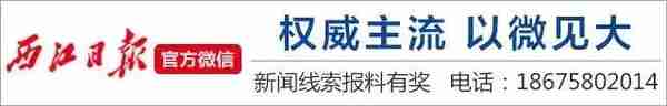 肇庆市民，以后办户口簿、身份证、护照……要到这里来！