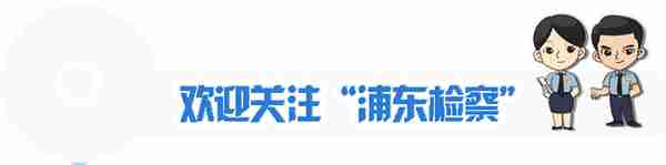 非法获取公民个人信息后获利6000个虚拟币，如何计算出其公益损害赔偿数额？