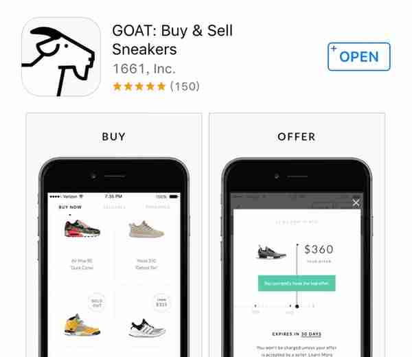 Goat上怎么买鞋 Goat APP购鞋方法及流程