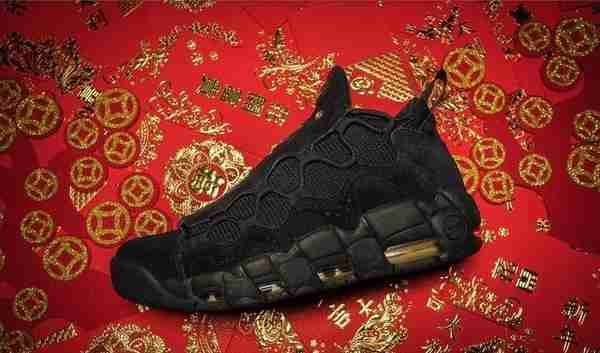 招财进宝！Nike Air More Money “CNY” 美图欣赏