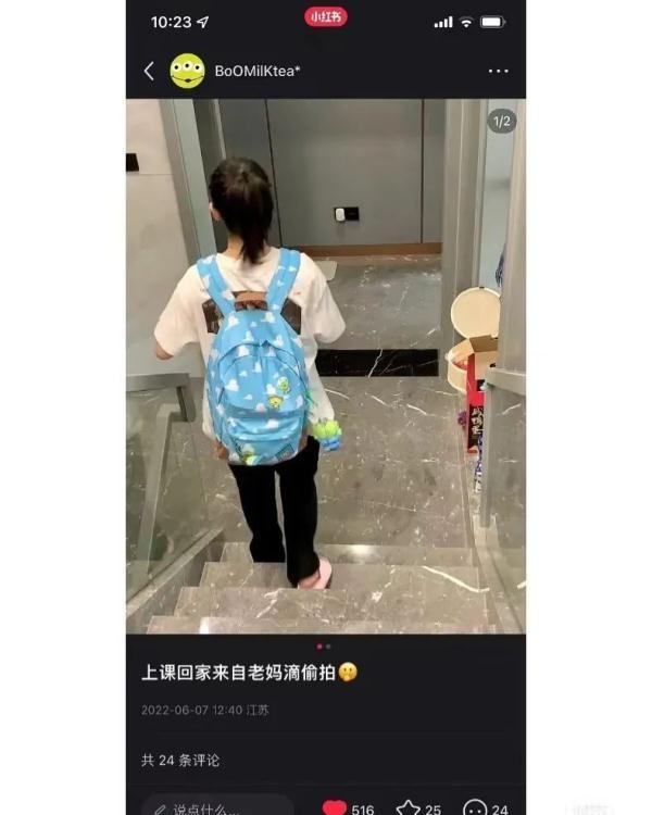 本人照片成多家网店买家秀，网友发帖怒斥：谁是你女儿