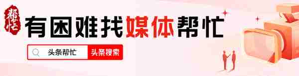 闹哪样？！银行一个电话，竟然“被买保险”！扣款扣款，有人4年被扣1万多元