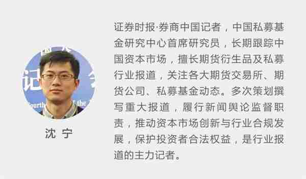 整个期货圈都炸了！期货业最广泛使用的移动端交易软件要收费了