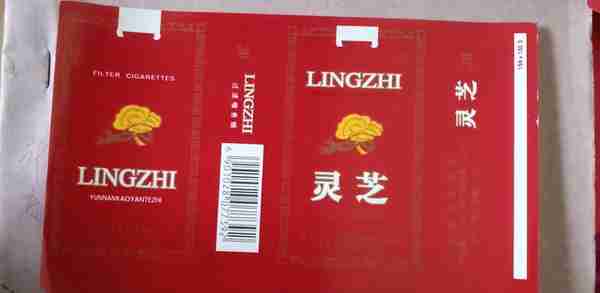 60~90年代的中国绝版烟，见过五种以上，差不多是“爷爷”辈人了