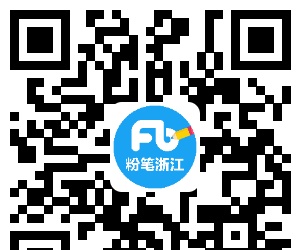 2750人！正式编！2021各大银行浙江分行秋招来啦