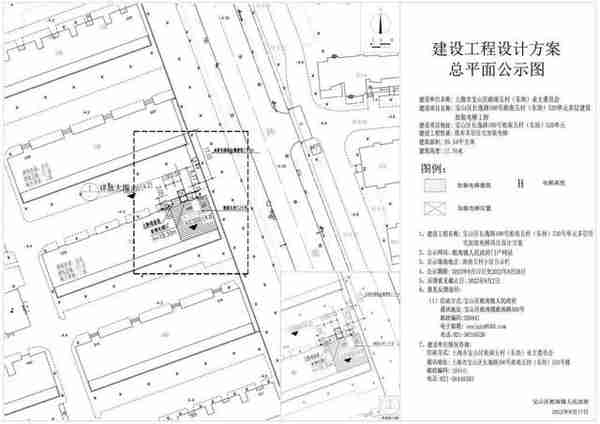 一键回家！宝山这13处住宅即将加装电梯→