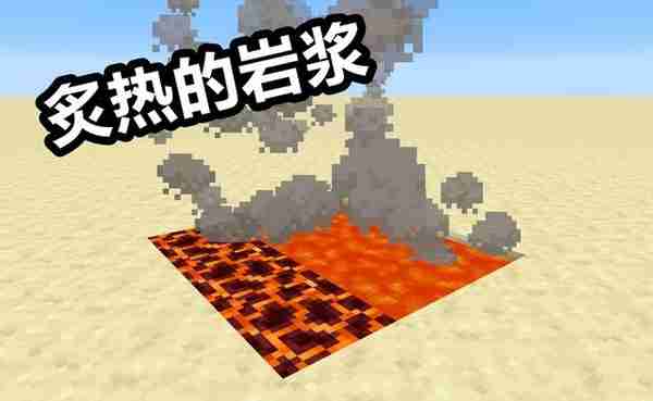 使用篝火在Minecraft建筑的9个黑科技！没想到“营火”还能这么玩