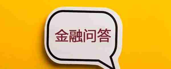 非法集资盯上老年人，这些方法保护咱爸妈→