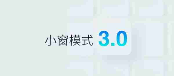 魅族18是部好手机，但4399起售是不是贵了点？