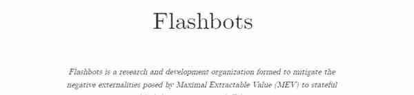 Flashbots 以 10 亿美元的估值寻求高达 5000 万美元的投资