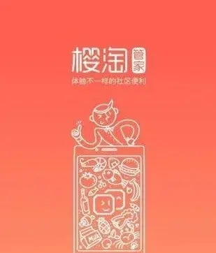 揭秘 | “央行数字货币DCEP”被疯狂炒作，假APP号称7天发行10亿！