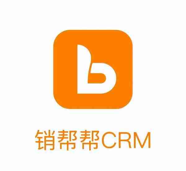 2023年，10大CRM客户管理软件盘点！