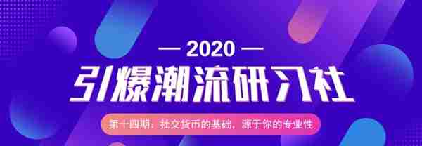 品牌如何成为社交货币？社交货币ESPN成长历程给我们带来的启发