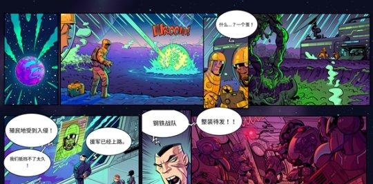 最牛塔防游戏时隔4年又出新作！暴雪：这不是我家星际争霸吗？