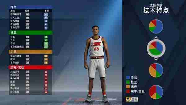 《NBA2K20》评测：19的大型DLC 目前最好的NBA模拟器