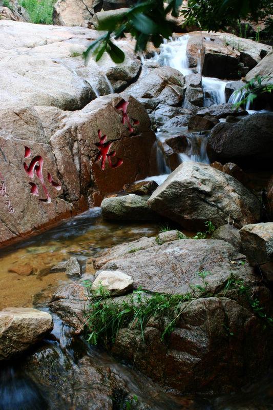 滕州一日游——赏微山湖景、勇攀莲青山、享受温泉快感~