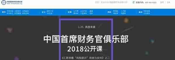 北京泽联教育科技有限公司介绍