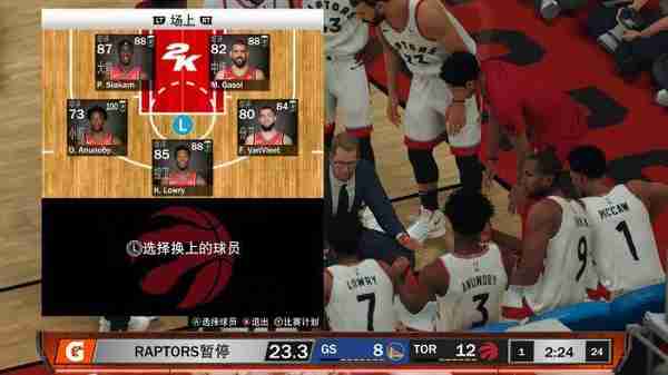 《NBA2K20》评测：19的大型DLC 目前最好的NBA模拟器