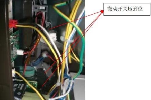 格兰仕变频微波炉电脑板出现E-1几种情况维修