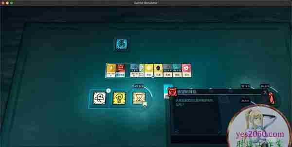 密教模拟器 Cultist Simulator MAC 苹果游戏 原生中文版 支持11 12 13