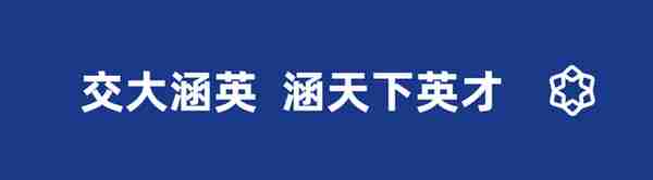 “越南李嘉诚”，正式宣战特斯拉