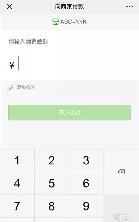 有信用卡的都要注意：最新骗局，无数人已经上当！