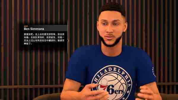 《NBA2K20》评测：19的大型DLC 目前最好的NBA模拟器