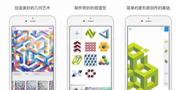 App Store限免推荐｜视频编辑、虚拟货币价格追踪、堡垒等，共5款