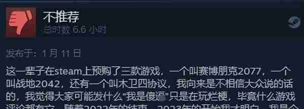 蓝洞2022年有多惨？印度市场惨遭封杀，多款MMO撑不住停运凉凉！