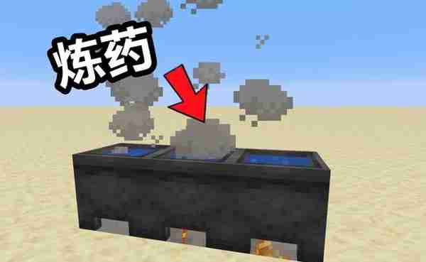 使用篝火在Minecraft建筑的9个黑科技！没想到“营火”还能这么玩