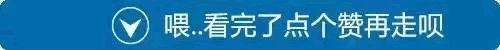 不仅乱而且坑！印纪传媒被独董举报，当年的黑马到底怎么了？