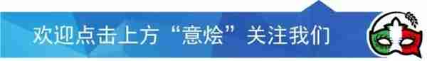 去这5个欧洲国家深度游，比国内旅行还便宜！