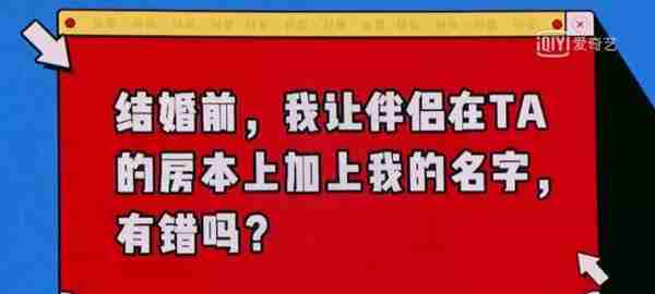 章泽天的朋友圈，她用三个字总结2018