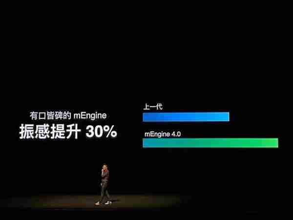 魅族18是部好手机，但4399起售是不是贵了点？