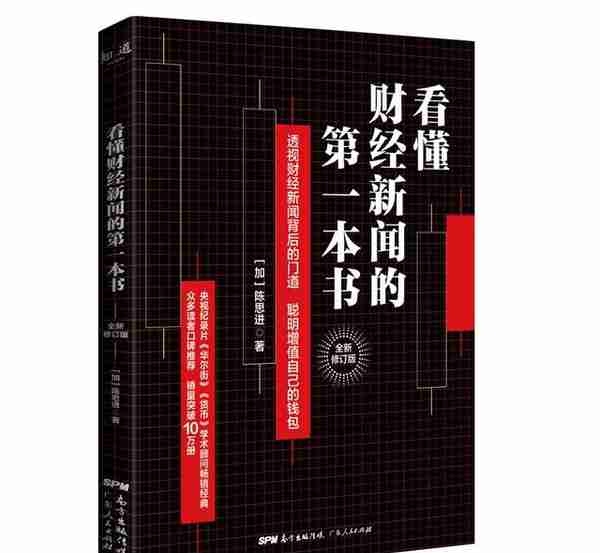 现在买“币”，会成为“最后一个傻子”吗？