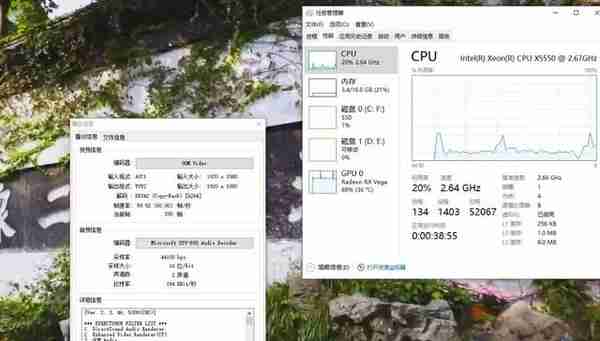 8块钱的CPU，XEON-X5550有着i7的性能，你相信吗？