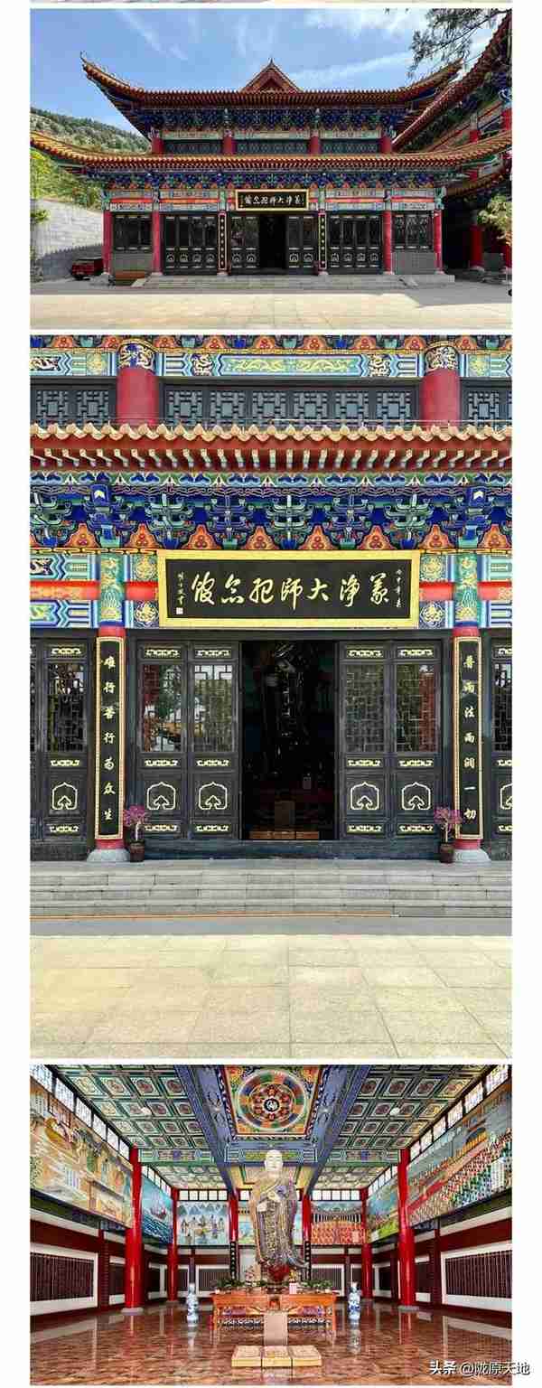 游遍中国名寺之862：山东济南长清义净寺上院（新寺）