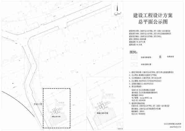 一键回家！宝山这13处住宅即将加装电梯→