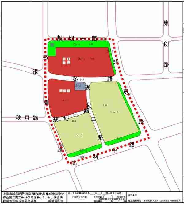 这些街坊规划拟局部调整，方案正在公示中