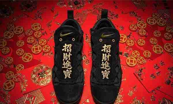 招财进宝！Nike Air More Money “CNY” 美图欣赏