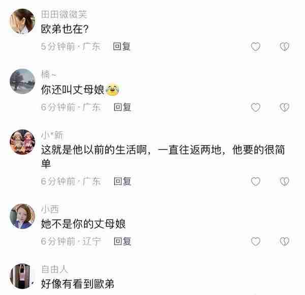 汪小菲返台为小玥儿庆生，陪女儿吹蜡烛称S妈丈母娘，现场超温馨