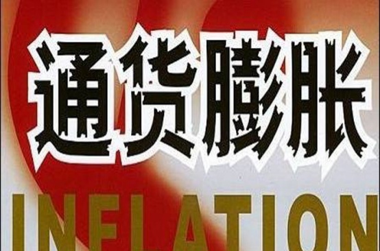 为何要全面打击比特币？深层原因分析与美国博弈激化