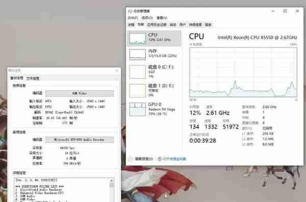 8块钱的CPU，XEON-X5550有着i7的性能，你相信吗？