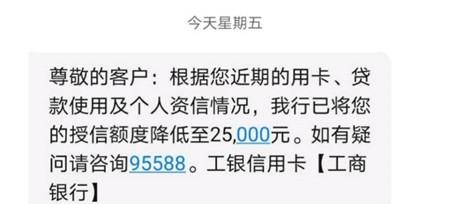 华夏信用卡积分也凉了！兴业6积分活动回归