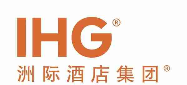 IHG 洲际酒店集团会员等级权益及积分累积、使用技巧（科普贴）