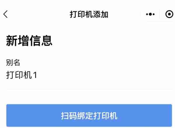 请收下这份“非接触式”社保业务网上办攻略！