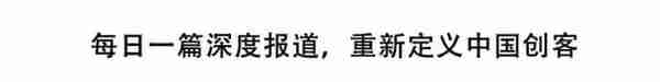 不到仨月从14万跌倒1万，华强北的比特币矿机怎么了？