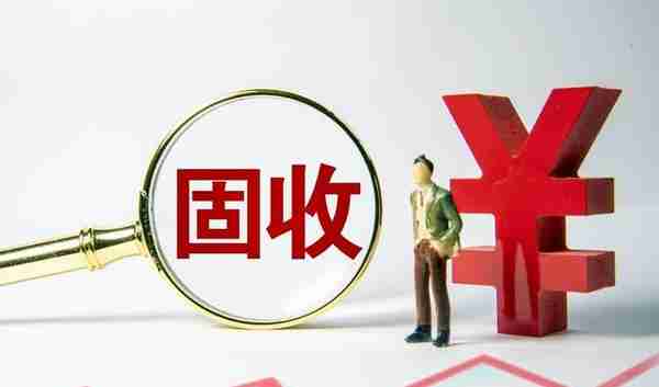 “固收+”两大魅力，成为家庭理财的“压舱石”