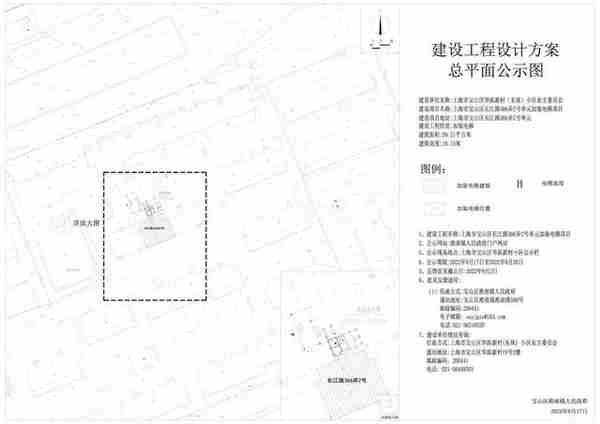 一键回家！宝山这13处住宅即将加装电梯→