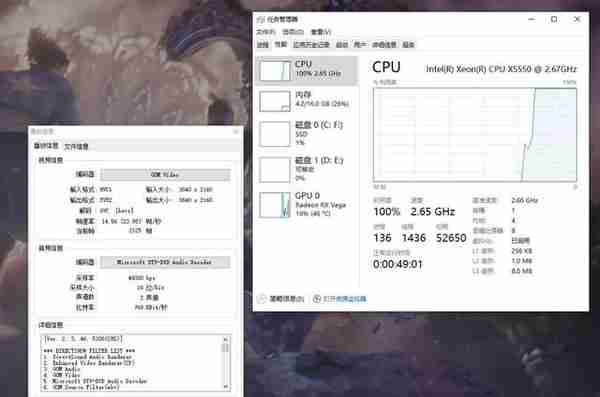 8块钱的CPU，XEON-X5550有着i7的性能，你相信吗？